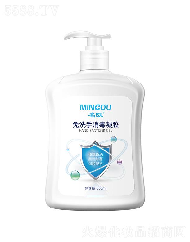 ���Wˎ�I��ϴ���������z  500mL   ��ϴϴ��Һ