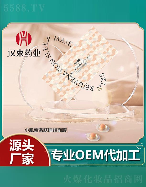 �h��ˎ�IС�������w˯����Ĥ ҹ�g�ܼ����o���w