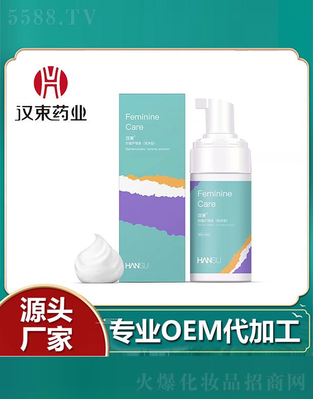 �h��ˎ�I�־��o��Һ����ĭ�ͣ�ֲ��ݱ�����