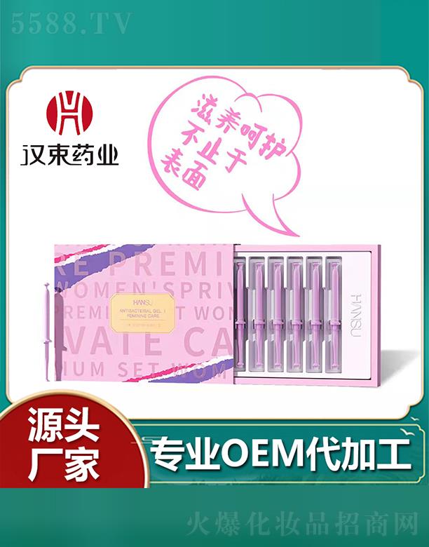 �h��ˎ�I˽�����B���z �󽡿�˽�o