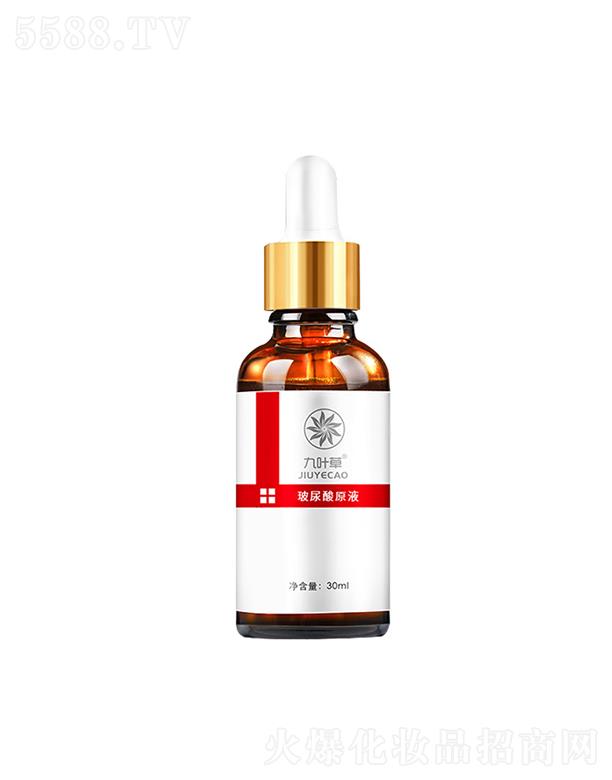 ���~�ݲ�����ԭҺ  �������o(h��)   �������y