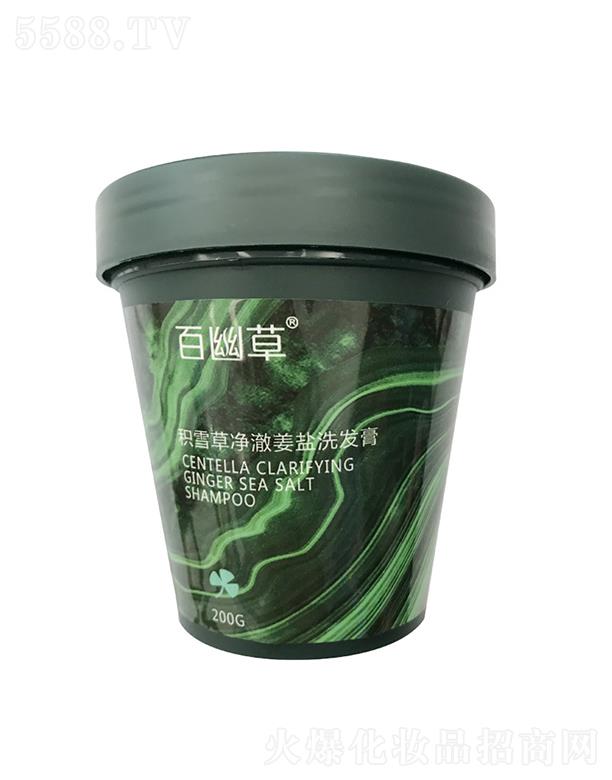 ���Ĳݺ��}ϴ�l��   �eѩ�݃������}   �坍���ɿ���