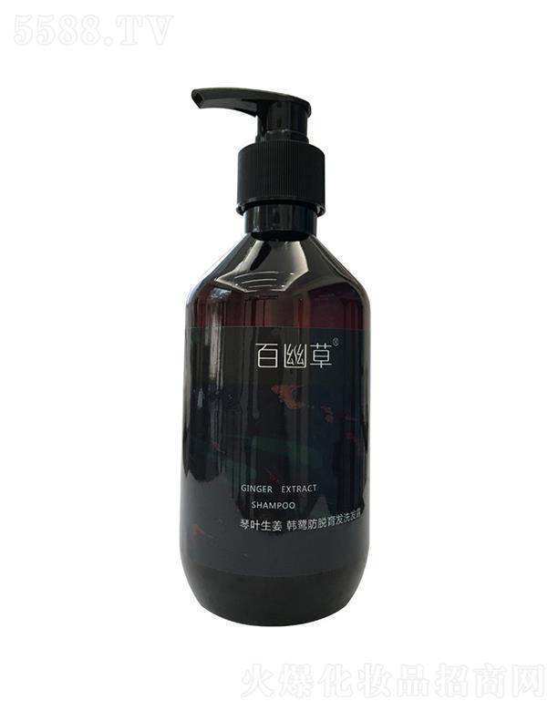 ���Ĳ����~����ϴ�lˮ   �ܰl���B   �����l��