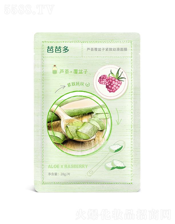 �ŰŶ��J�C�����Ӿo���׻���Ĥ 28g�������w �o��y