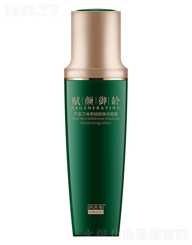 �ŰŶబ�ر��x�����¶ 95ml���z�|�� ���A�aˮ