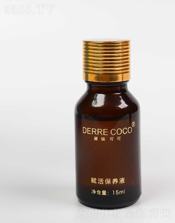 ����ɿ��x��BҺ 15ml���ƺ�ɫ�صĻ���