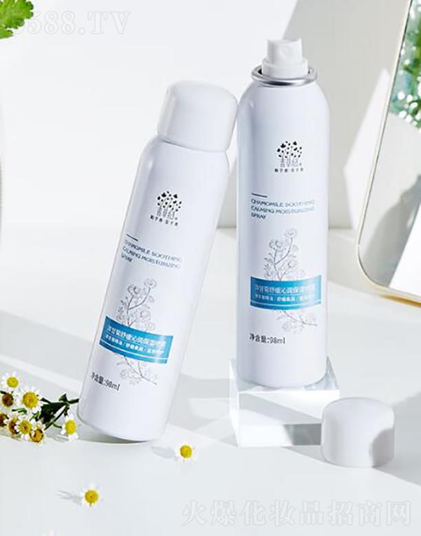 �Ʋݼo���F  �aˮ����  ������o   98ml