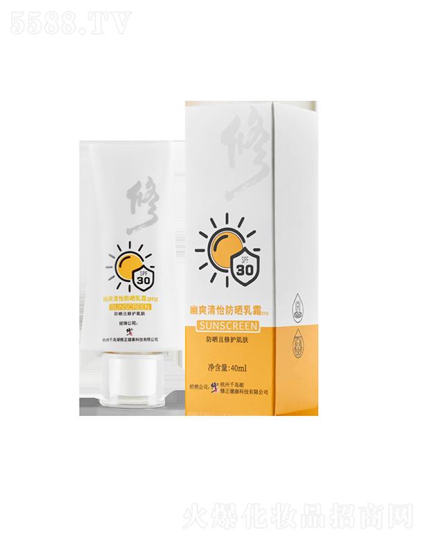 ������ˬ����������˪  SPF30    ����ā���ٰ�