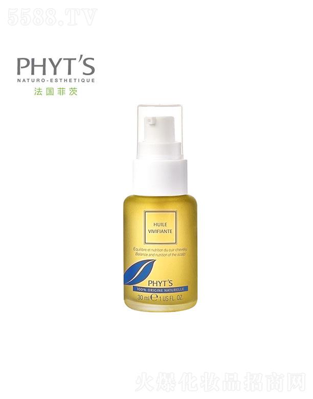 �ƴİl(f��)���o�����A�� 30ml �l(f��)�����g�Ử���Џ���