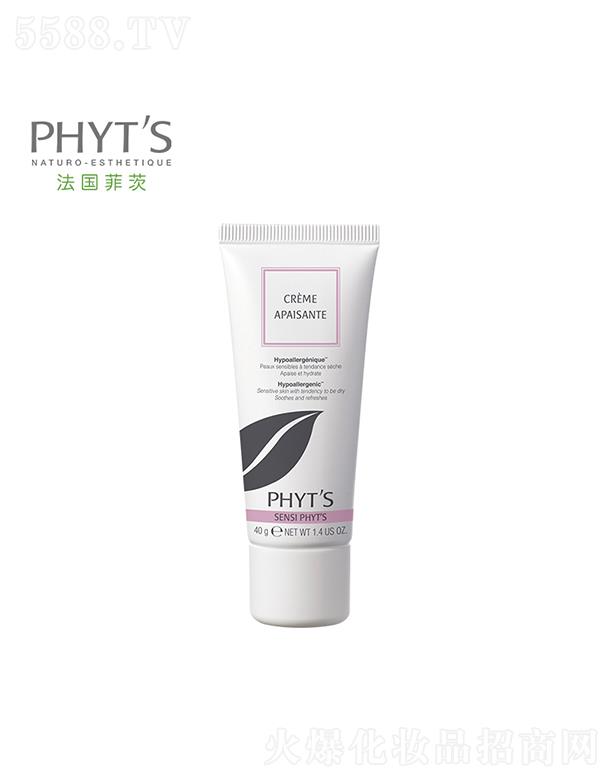 �ƴĺɻ����m�澏��˪ 40g�p�ٰl�t�F��