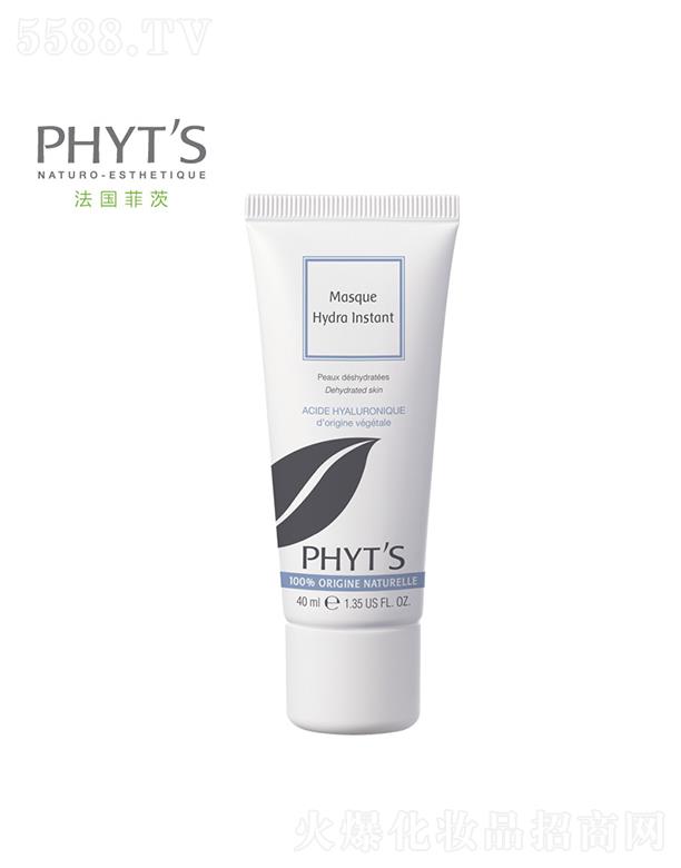 �ƴľ��ͱ�����Ĥ 40mlƤ�w�֏�ˮ����B