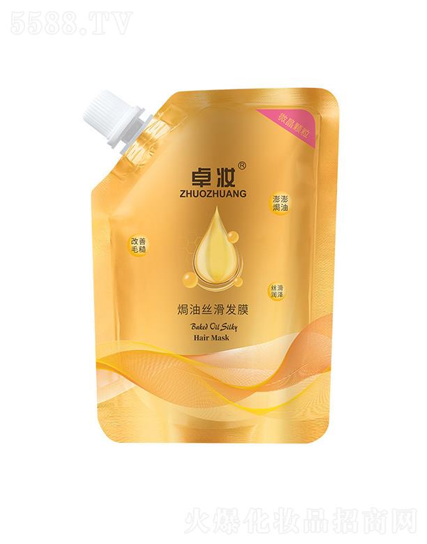 ׿�y�h�ͽz���lĤ   ����l���o   �l�z혻�����