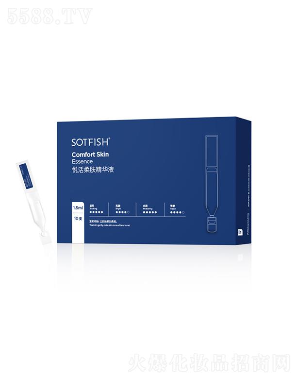 SOTFISH�������w�Β����AҺ   �����wɫ