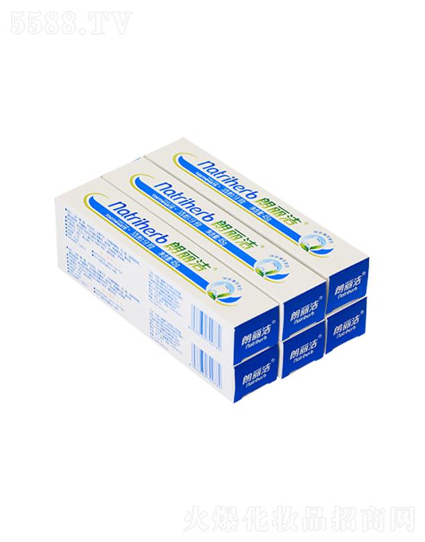 �������������� 45g ��֧�b ���o�������X