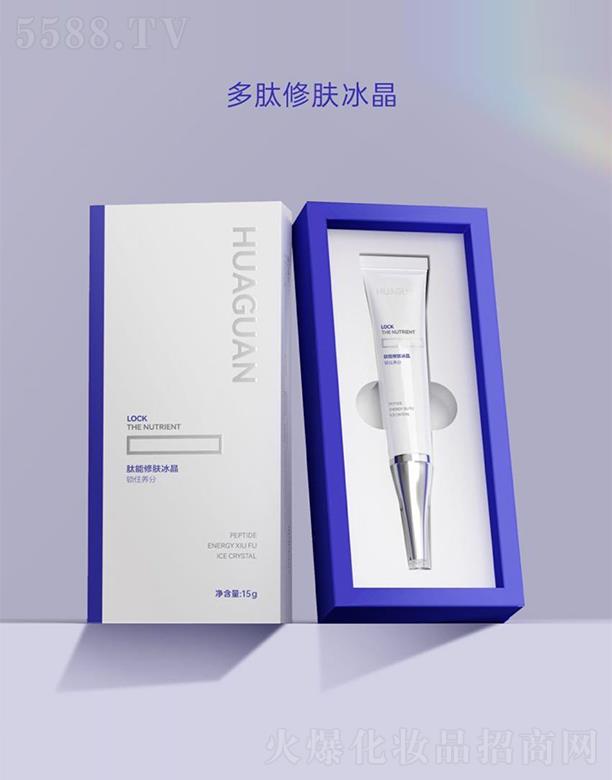 �t���˶������w���� 15g