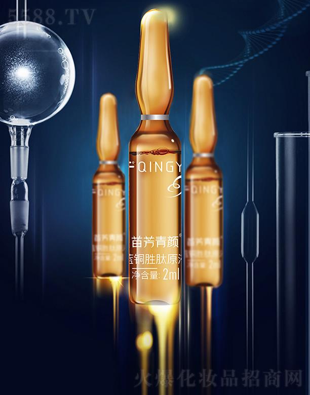 �緽����{�~����ԭҺ ���o���w �جF���p