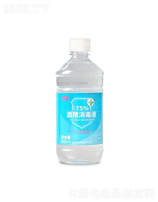 ������̖75%�ƾ�����Һ  500ml����   �����־����ʽ