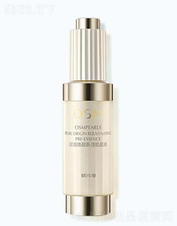 �WԊ����Դ����»��Һ 40ml�x�輡�w�z���|���cˮ���w�