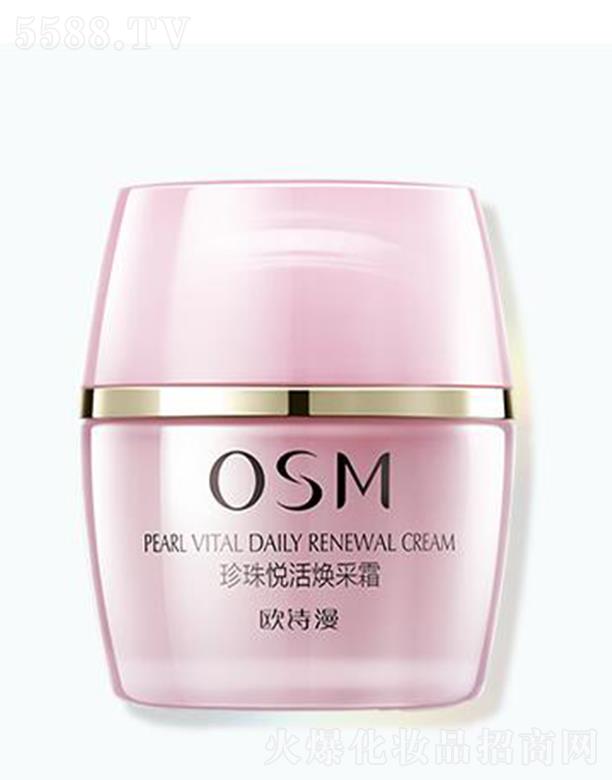 �WԊ�����鐂���˪ 50g ���龫�A�cֲ��ɷօf(xi��)ͬ���S���w