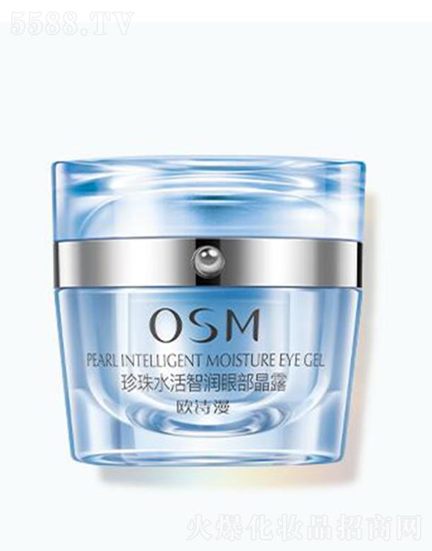 �WԊ������ˮ���ǝ��۲���¶ 20g�A(y��)���ɼy��(x��)�y���F(xi��n)�澏�۲�����