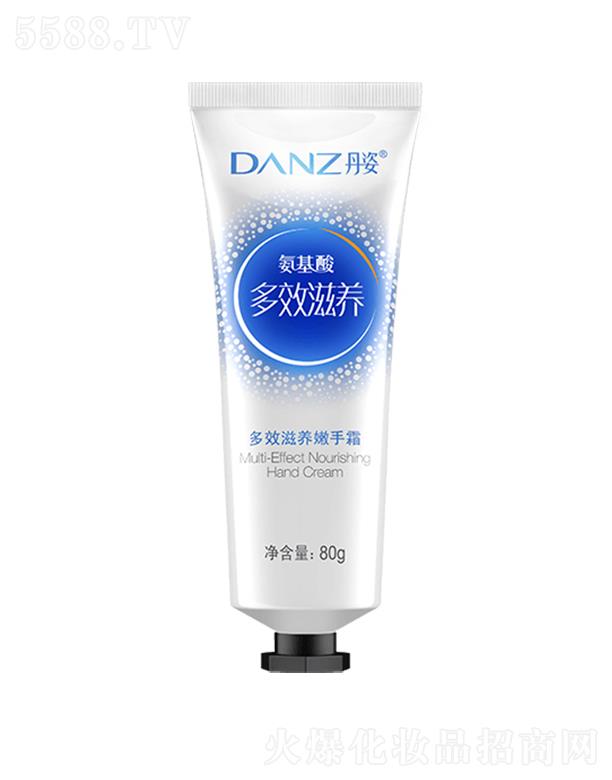 ���˶�Ч���BBB˪ 80g���m����̝�