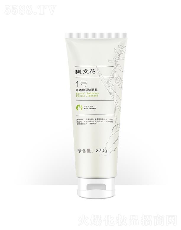 ���Ļ��ݱ����ɝ����� 270g�m�ϰ���ȱˮ���w�|