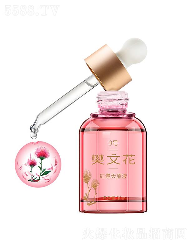 ���Ļ�3̖�t����ԭҺ 30ml�m��Ƥ�w��āƫ�ڽ��|�Ӻ񶻶����w