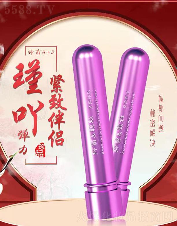 �߹�o�°�H �坍��ζ���B�坍