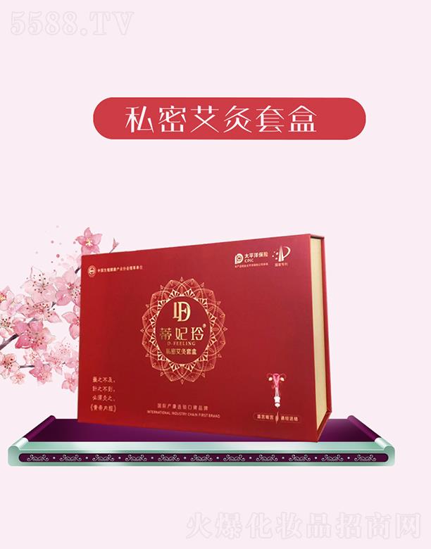 ������˽�ܰ����׺� Ů�Ԝ�ů��Ʒ