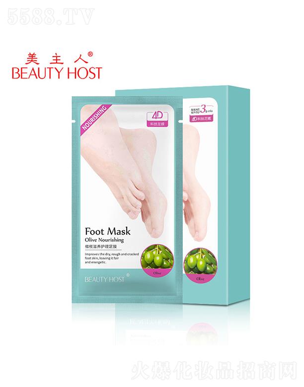 ��������Ĥ  ȥ���|(zh��)   �ϙ����B(y��ng)���w   ȥ��Ƥ