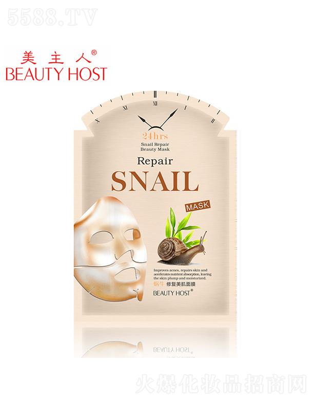 �����˱�����Ĥ  ΁ţԭҺ   �ޏ�(f��)