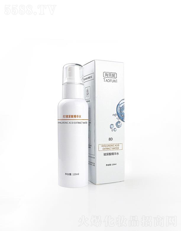 ��ܽ��8D�����ᾫ�Aˮ   120ml  5kDA���������ˮ���A