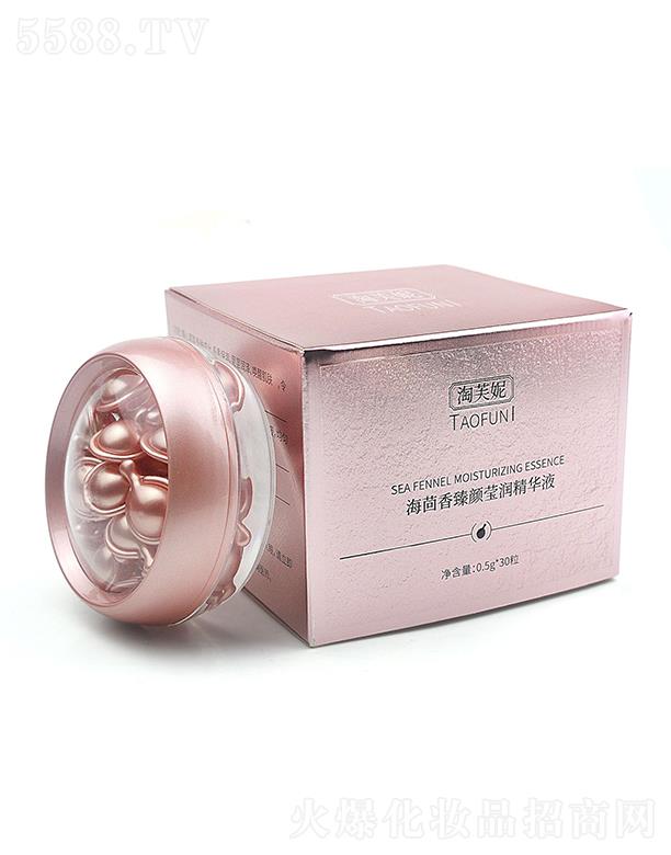 ��ܽ�ݺ�������z���AҺ  0.5g  �������������o   ���g����