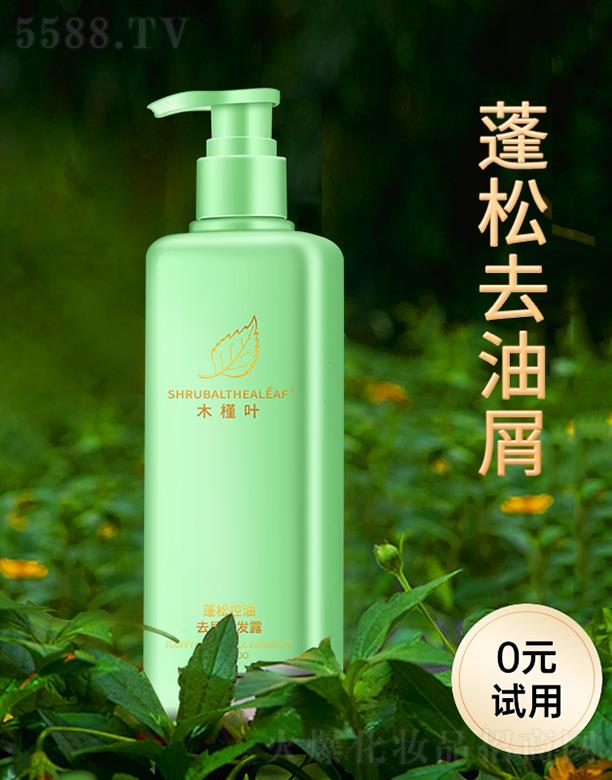 ľ���~���ɿ���ϴ�l(f��)¶ 500ml���ɿ���ȥм