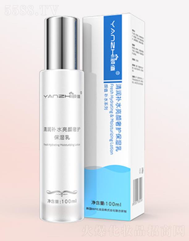 �ֵ�坙(r��n)�a(b��)ˮ������o(h��)������ 100ml�坙(r��n)�a(b��)ˮ������o(h��)