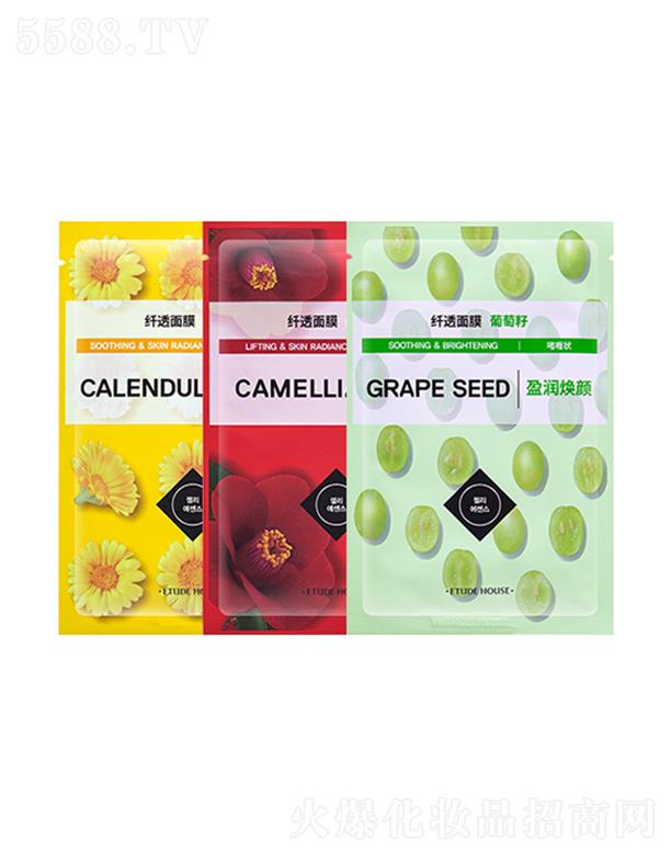 ����֮���w͸�杙(r��n)��Ĥ 20ml�غ��H�w��Ĥ