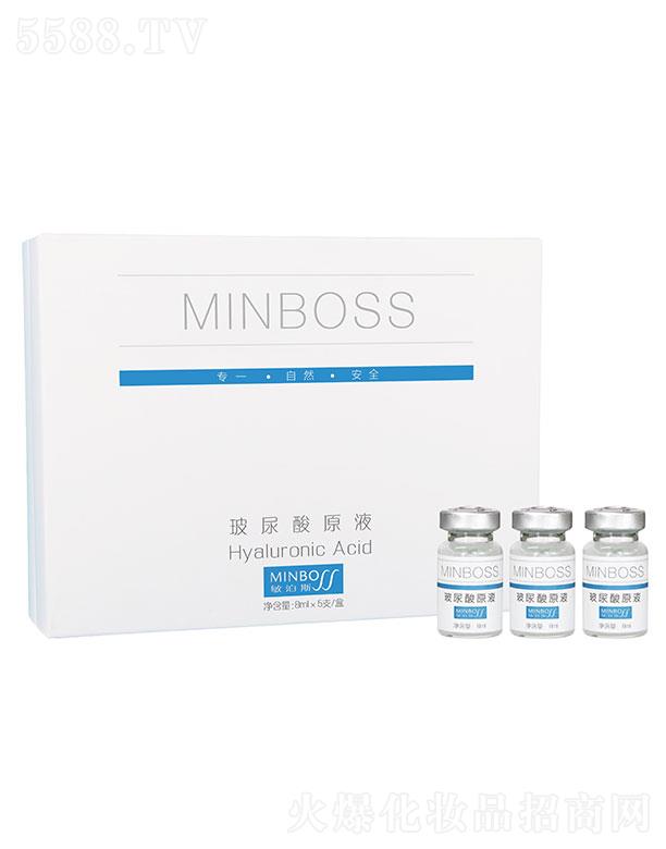 ����˹������ԭҺ 8ml��5֧/�� �������o�I�BƤ�w