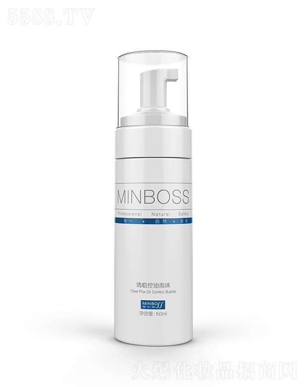 ����˹�嶻������ĭ 150ml�坍���B�o���Լ��w