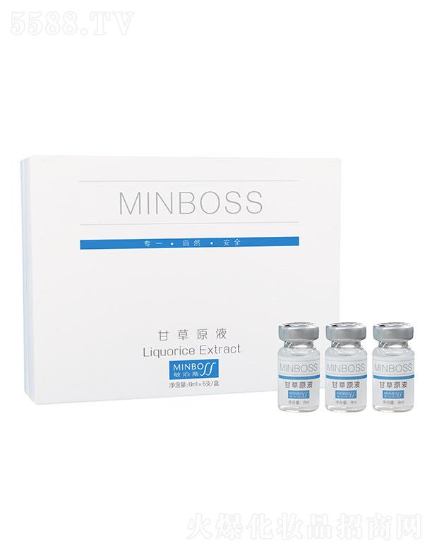 ����˹�ʲ�ԭҺ 8ml��5֧/�� �澏���B����