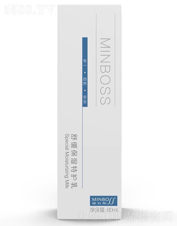 ����˹�澏�������o�� 80ml �غͱ��BƤ�w