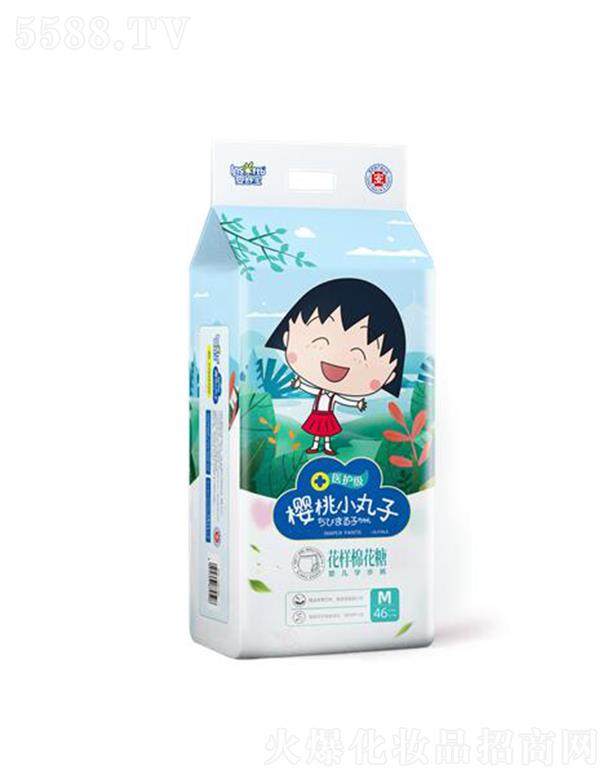 ���挚����С�����t�o���W��ѝ 46Ƭ �����Ժ�͸�����pЧ����