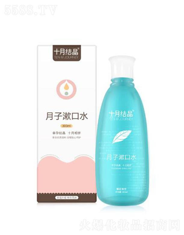 ʮ�½Y����������ˮ 300ml�ښ����� ������ζ