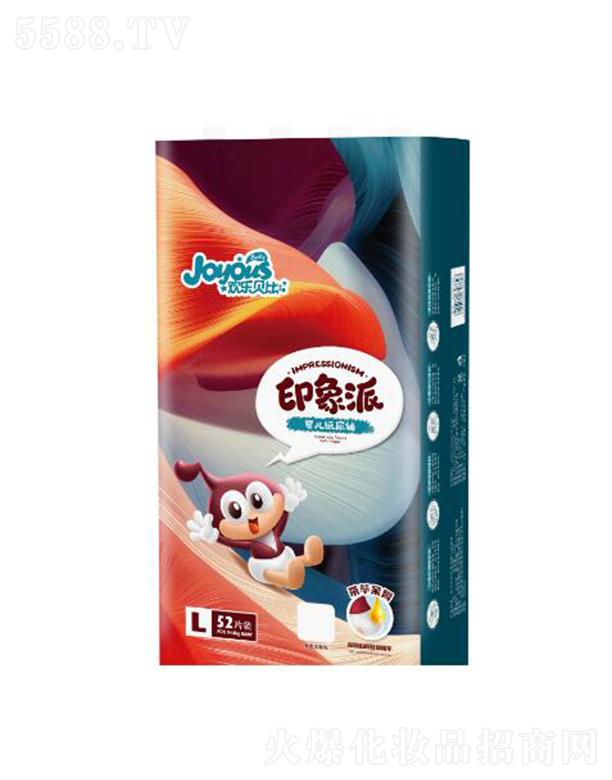 �g��ؐ�� ӡ���ɋ냺����ѝ HY26 52Ƭ ƨƨ����0ؓ��