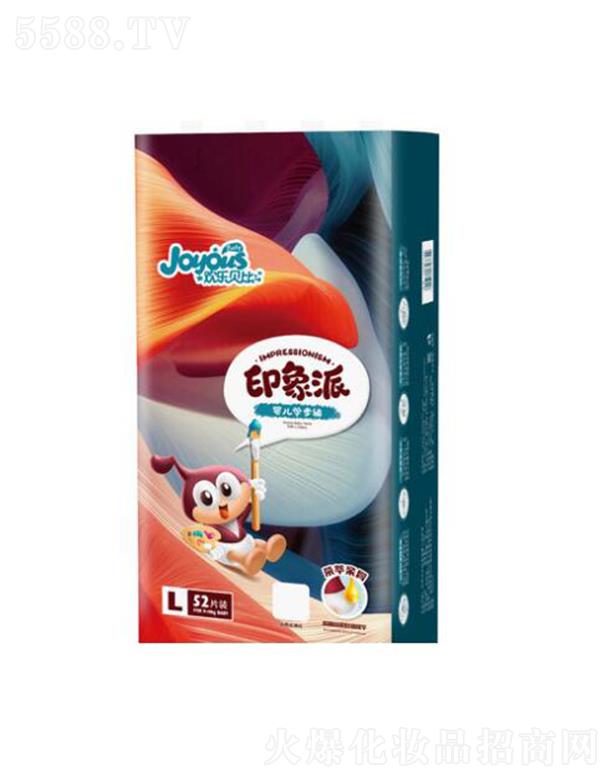 �g��ؐ�� ӡ���ɋ냺�W��ѝ HX26 52Ƭ ˲����������ˬ