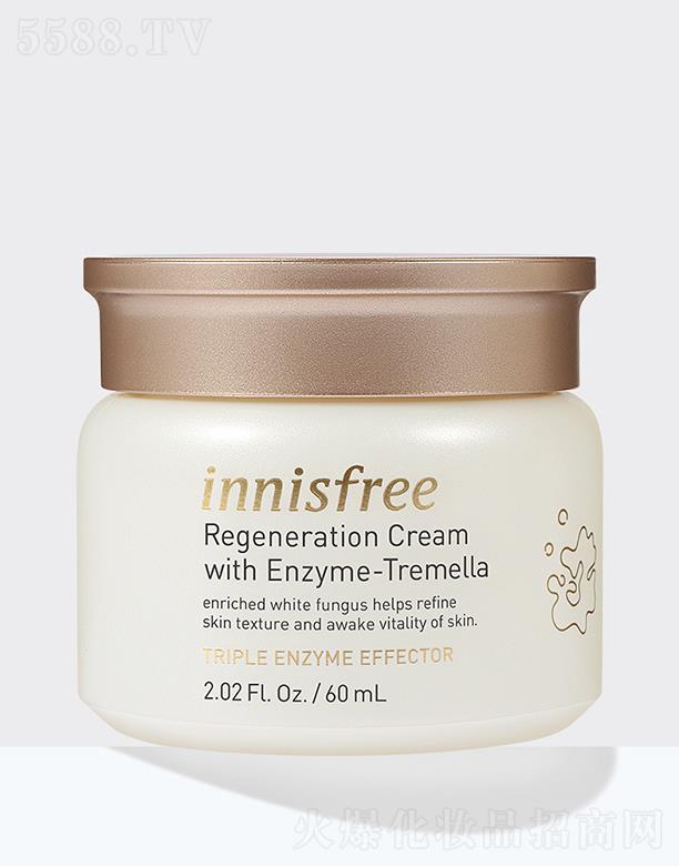 ��Ԋ�L������ѩ���������˪ 60ml�aˮ����