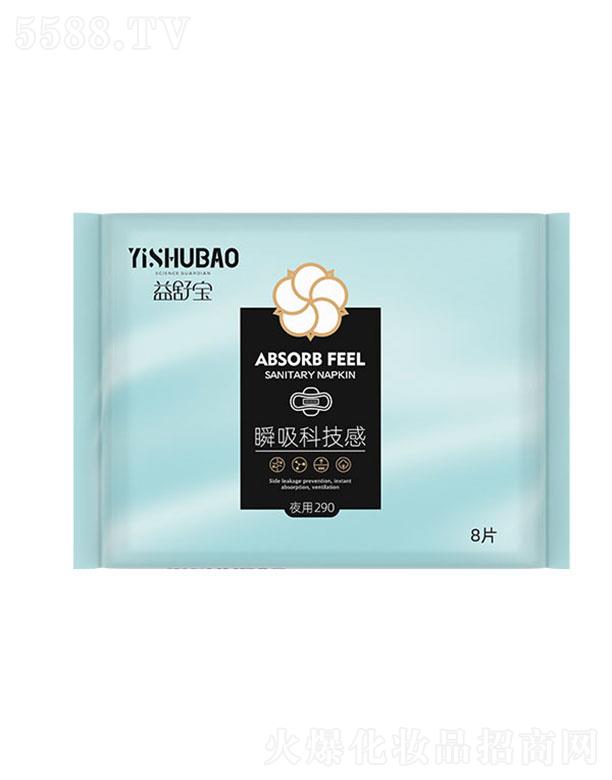 ���挚˲Ϣ�Ƽ���ҹ��290�l���� 8Ƭ �Ƹк���