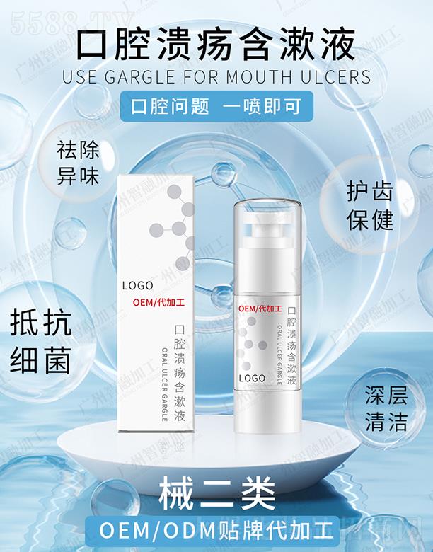 �U�Ŀ�ǻ��������Һ �o�X��������坍