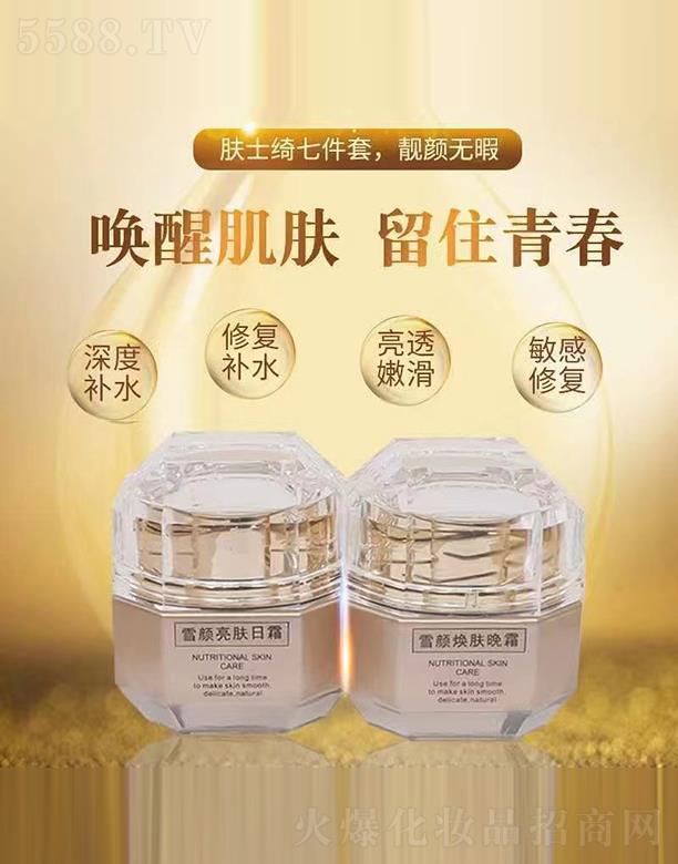 �wʿ�_�߼��� �noϾ