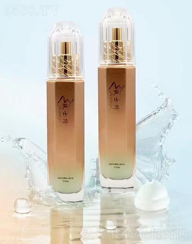 �wʿ�_ˮ�����w������ 110ml�|���pӯ ���o�ϻ�