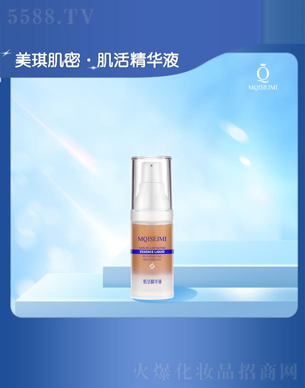 ���ݺ��Ź�˾ �������ܼ���AҺ 20ml